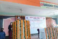 Atal-Bihari-Bajpai-Jayanti