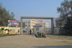 Ganga-Sheel-Ayurvedic-Medical-College-and-Hospital